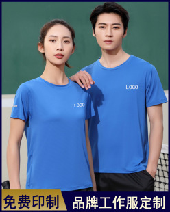 �ٸɈA�It���ƶ������ļ�ӡ��logo�����F�w���̽����V���Ļ�����