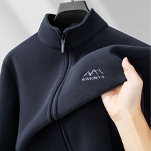 奥粒绒外套男士秋冬季户外保暖抗寒开衫抓绒卫衣大码宽松休闲夹克