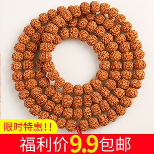 ����Ʒ���u��ӡ��5��С�����������ִ�108�w�����������ԭ����Ů