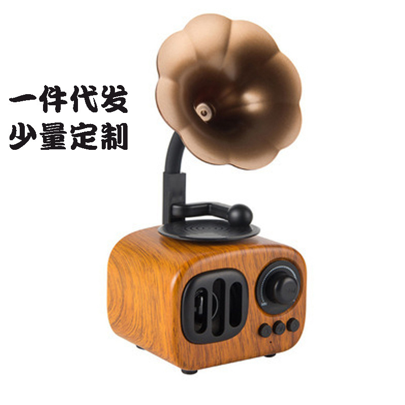 Retro Phonograph Speaker Mini Audio System Home Portable Wood Grain Bluetooth Speaker Gift with Logo Option Retro Phonograph Speaker Mini Audio System Home Portable Wood Grain Bluetooth Speaker Gift with Logo Option