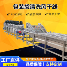 ����ȫ�Ԅ�ϴ���C �������b����ϴ�C����ʳ��հ��b����ϴ�C�S��