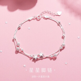 Silver plated anklet ins niche design high sexy new net red women's football chain for girlfriend birthday gift wholesale