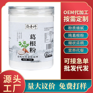 �����ƿ�b250�ˠI�B���ͷ��|��ā������������۬Fĥ���_��ʳ