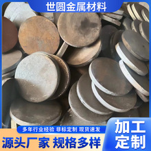 ̼䓺ӷmPëCе㲿mP͸ߜĥ