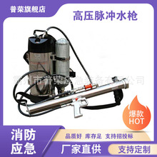 ��ؓʽ��ˮ�F�}�_ˮ��ɭ�����߉�����b���Ƅ�ʽֱ�����Fˮ��