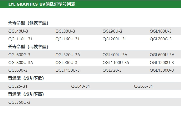 微信截图_20250206103917
