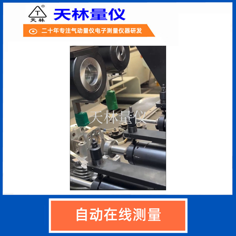 �ڿ��Զ�����豸�����������߼�������������ǿ׾��ߴ���ټ��