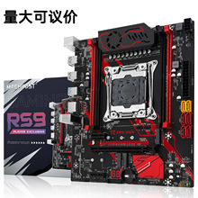 MACHINIST X99 RS9主板 DDR4 2011-3电脑游戏多开台式机 x99主板