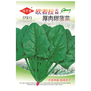 �W�Z����N�����𲤲ˣ�721���T�����N��S��ֱ��������������