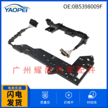 0B5398009F ���S���l �m��춊W����܇��� ������·�� ׃����ģ�K