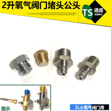 2L���������y�T���^ �����y���^ ���ٳ����L�����^���^�������