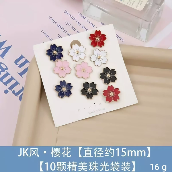 Set, 30 size
