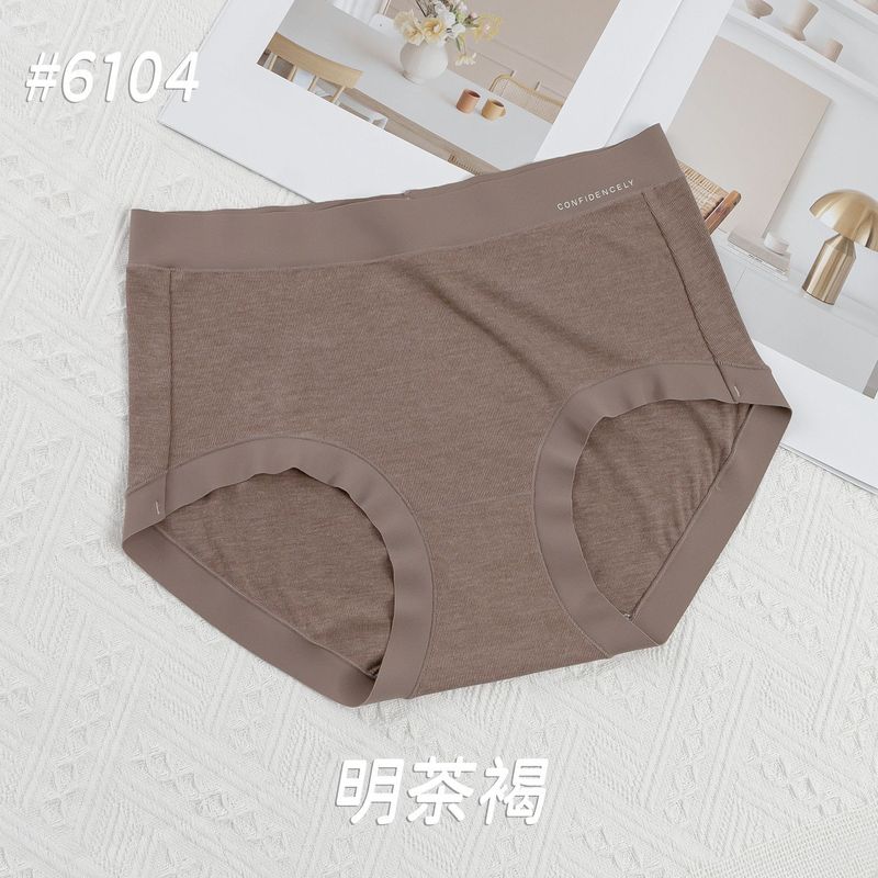 内裤女德绒面料发热字母款款桑蚕丝底档保暖高腰女款内裤爆款批发|undefined