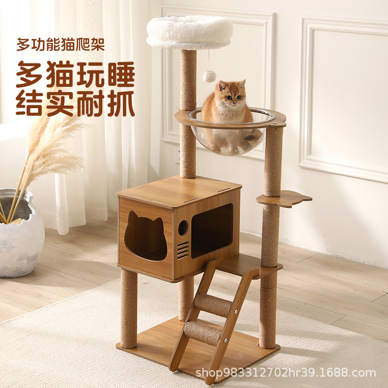 Cat Climbing Frame, Cat House, Cat Tree, Integrated Space Capsule, Vertical Pole, Household Sisal Cat Climbing Frame, Space-Saving Small Cat Frame