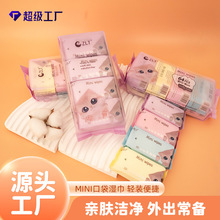 ����������yС���b��ȡ�ֿ��坍�񼈽�Ů�W�������l�����냺