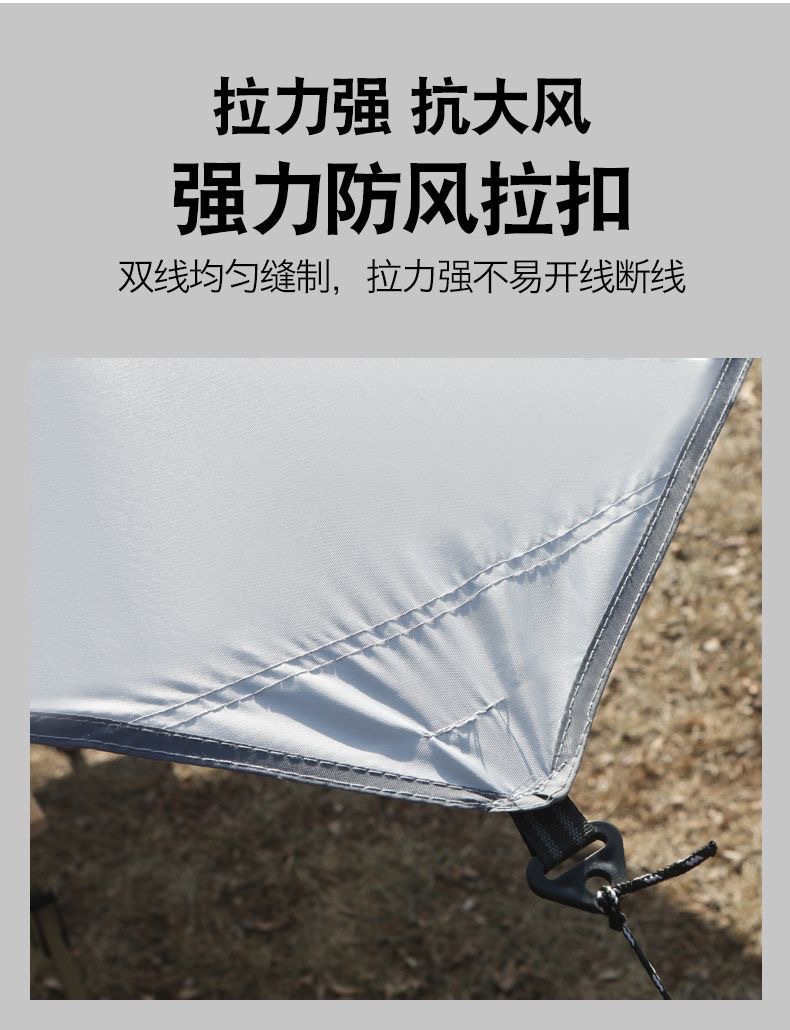 Forest Bee Source Factory Outdoor Black Glue Tent Camping Rainproof Sunscreen 4 Hexagon Octagonal Butterfly Silver Coated