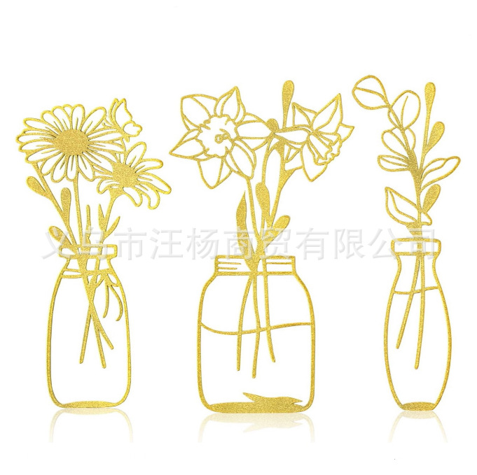 G 스타일 3종 세트