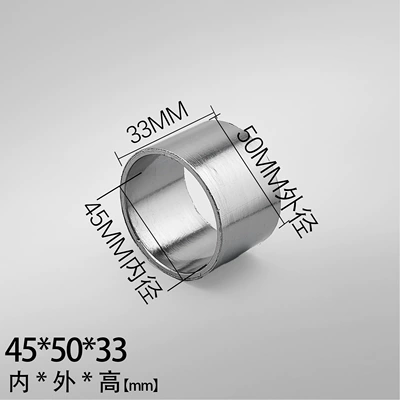 Motorcycle exhaust pipe: Exhaust Interface Anti-Leakage Sealing - inner-45mmouter-50mmheight-33mm