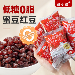 ���Ǽt���۶��Ǽ{��ʳС���b�W�ϼ��ú決���Ʒ��ʳ���ی�ɳ����