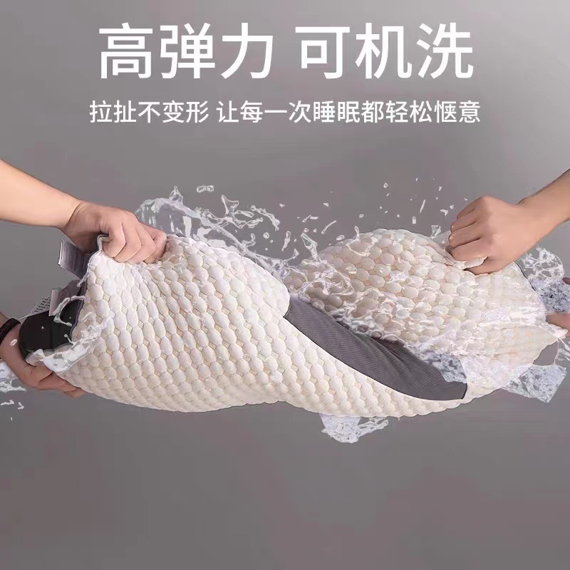 3D针织棉按摩枕头家用超柔护颈椎助枕芯睡眠学生宿舍专用套整头男|undefined