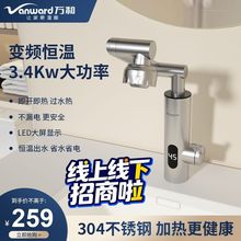 �f��늟�ˮ���^����ʽ���P�׃�l�a��늟�ˮ���N�����ٟ��^ˮ��