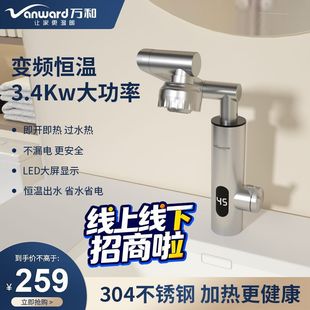 �f��늟�ˮ���^����ʽ���P�׃�l�a��늟�ˮ���N�����ٟ��^ˮ��