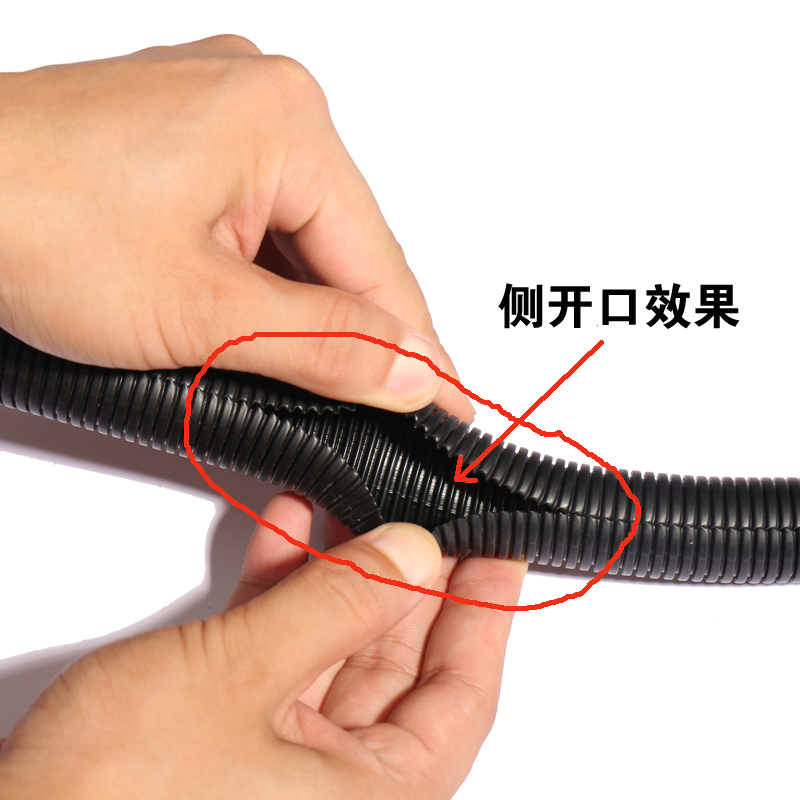 Bazo de cableado del automóvil, fuelle, tubo de protección de alambre ignífugo PP, protección del medio ambiente, aislamiento térmico a altas temperaturas, tubo roscado, apertura lateral