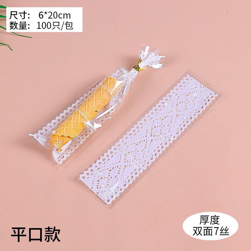 Corea del Sur tira de hornear cielo estrellado piruleta embalaje bolsa de chocolate galleta dedo merienda bolsa DIY joyería