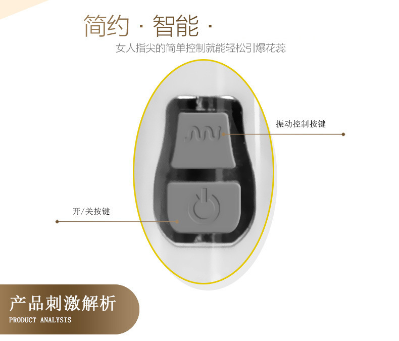 Multi-Point G-Spot Vibrator Stick, Silicone Handheld Massager with Multi-Frequency Vibration — detail image 5