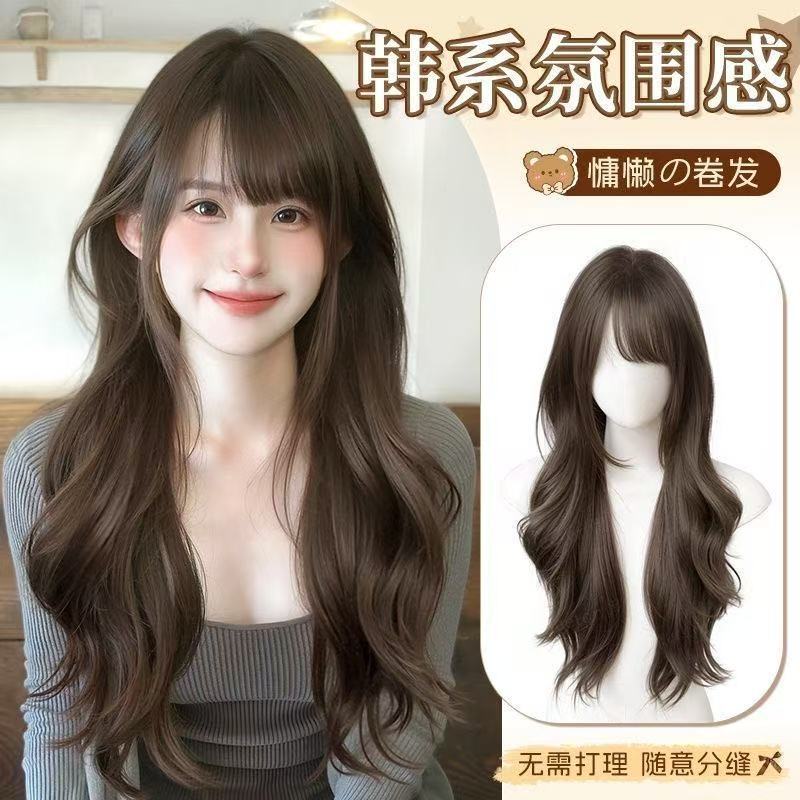 Full Wig for Women, Korean Style, Long Curly Hair, Simulated Fluffy Hair, Lazy Big Waves, Full Wig