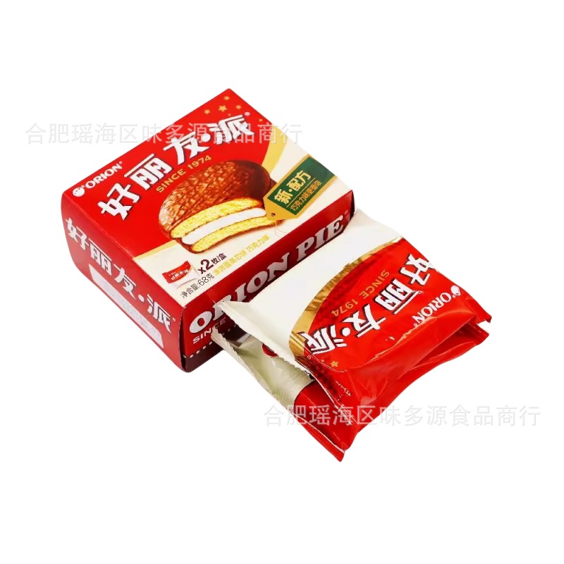 초콜릿 파이 2 개 [68 g/box]]