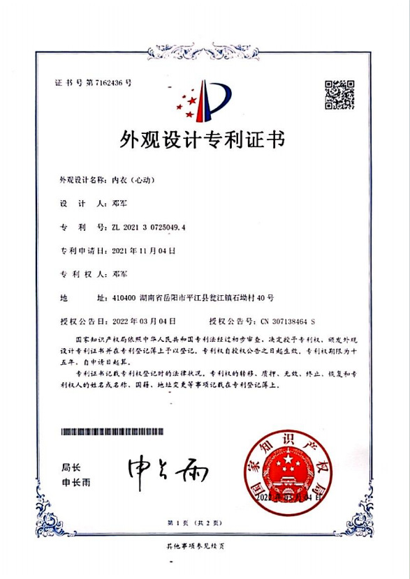 c1178fc82a00cad929352f23c6dc20