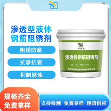 �B͸��䓽����P�����T�����}����ˮ���gҺ�w�������P��