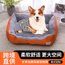 猫垫子睡觉用猫咪睡垫猫窝保暖宠物地垫狗窝四季通用枕头狗狗垫子