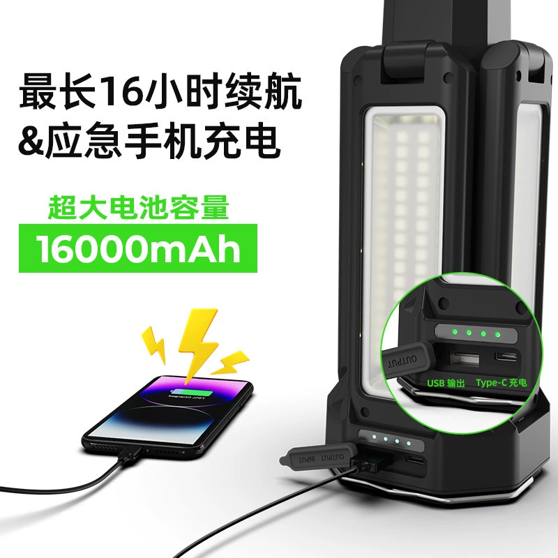 Travel foldable LED garden lights for camping