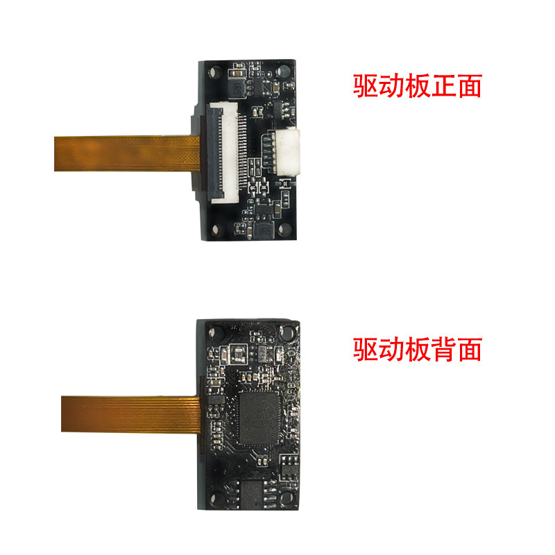 Hd 4kカメラモジュール1200万pcケーブルスマート機器識別オートフォーカスUSBドライブレスモジュール|undefined