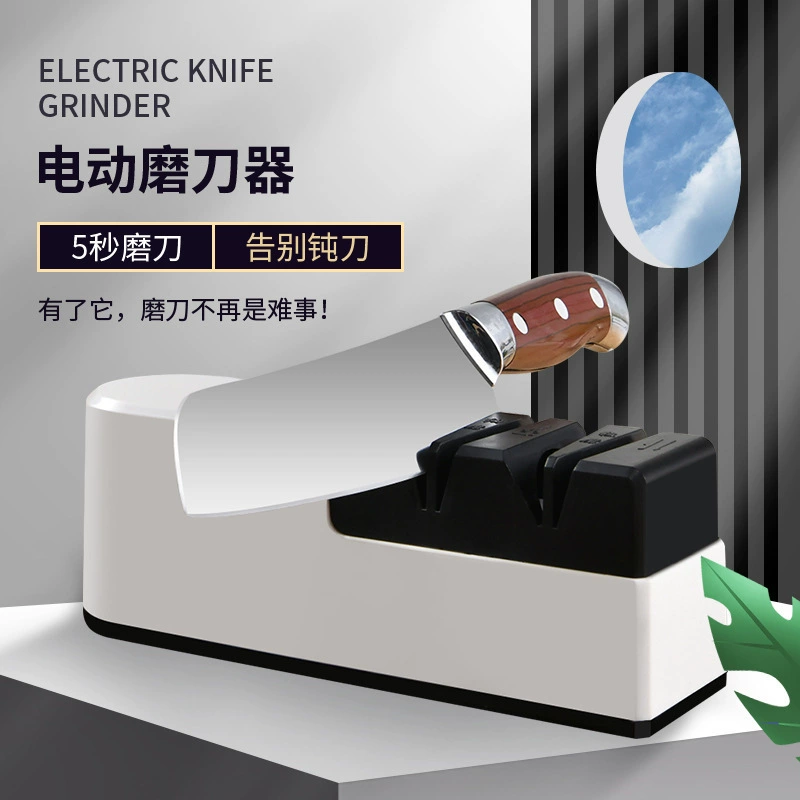 New knife sharpener household electric knife sharpener fast sharpening stone fully automatic fast portable small knife sharpening machine