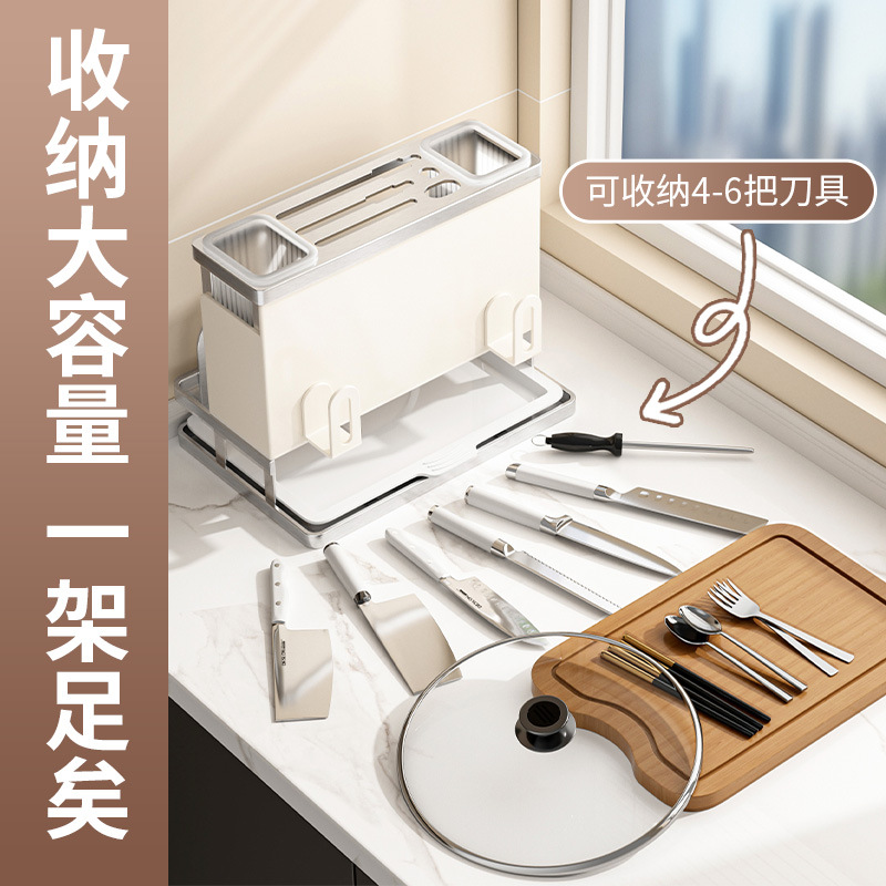Knife rack storage rack 2025 new countertop kitchen kitchen knife…