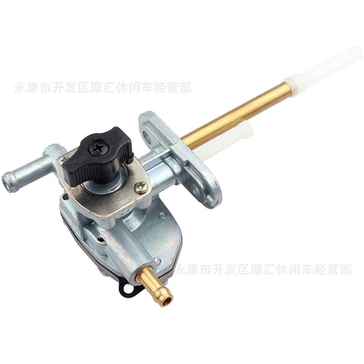 44300-05g01 Is Suitable for 2002-2006 Suzuki Ozark 250 Lt-F250 Fuel Tank Switch
