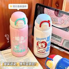 女の子の見栄えの良い魔法瓶カップ、大容量、漏れ防止ダブルドリンクカップ、学生用ポータブルハンドル、ポータブルスナップ蓋ドリンクカップ