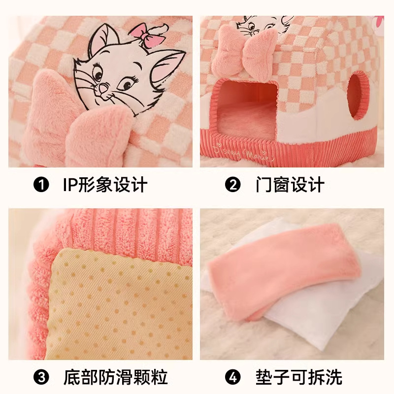 Disney Mary Cat series gatos cerrados invierno calentamiento grueso mascota seguridad gato cama invierno
