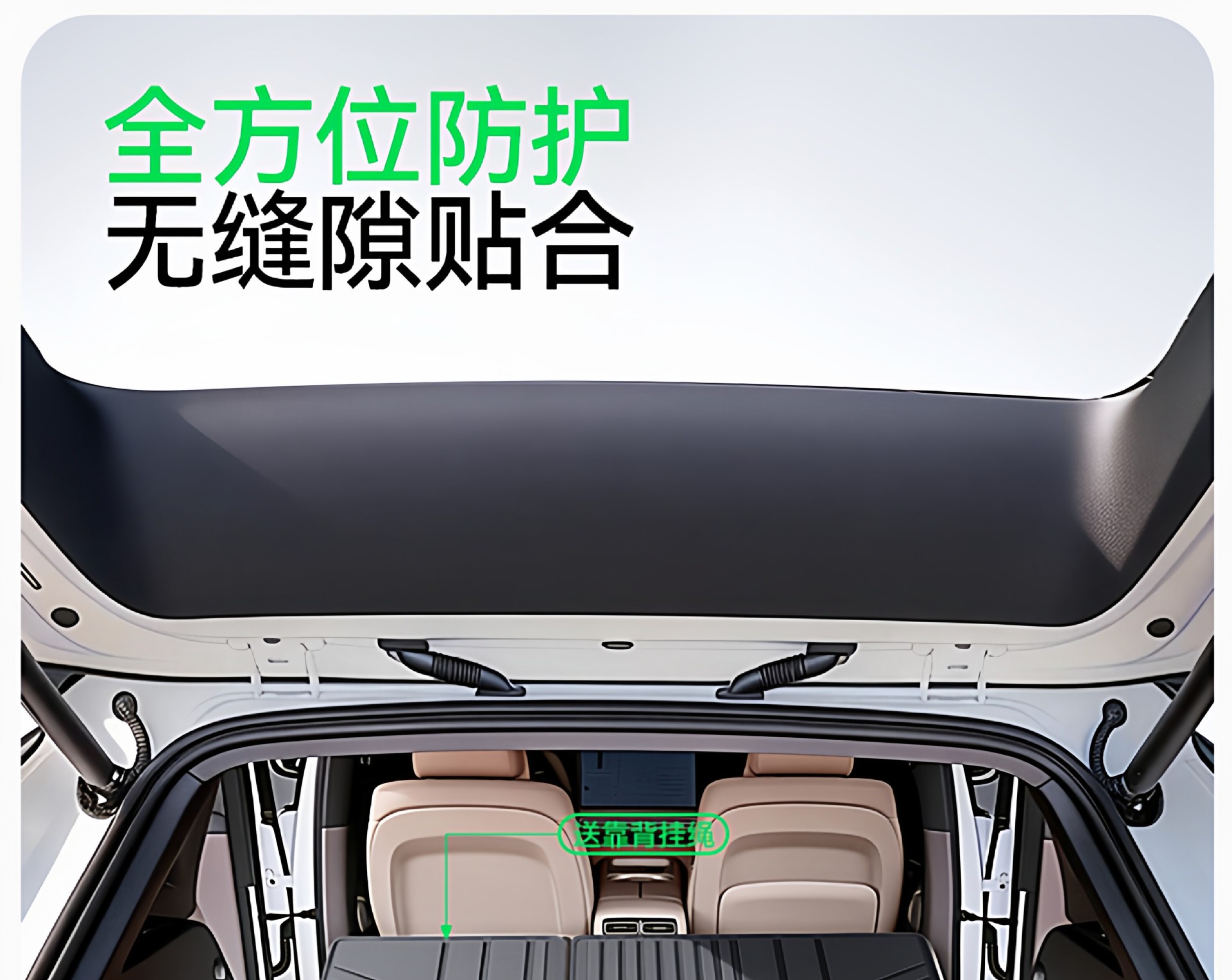 Suitable for Ideal I6/L6/L7/I8/L9/L8 Front and Rear Trunk Mats, Tpe Car-Specific Integrated Trunk Mat
