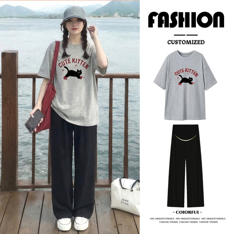 Maternity Set Gray T-Shirt 2026 Summer Outerwear Thin Loose Mid-Length Short-Sleeved Top and Pants Two-Piece Set