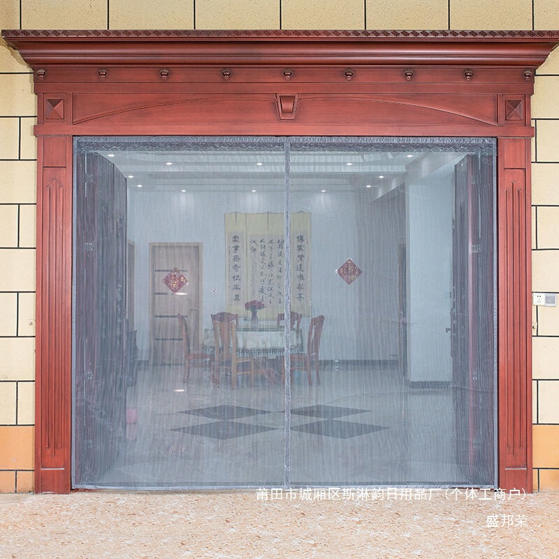Special Anti-Mosquito Door Curtain for Self-Built Rural Door, Magnetic Strip, Strong Magnetic Diamond Mesh, Summer Gauze Curtain, Self-Adhesive Screen Door
