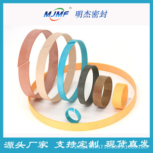 ��ȩ�A������֧�έh ��֬��ĥ�h WR�͸ך�׌���h Һ������C