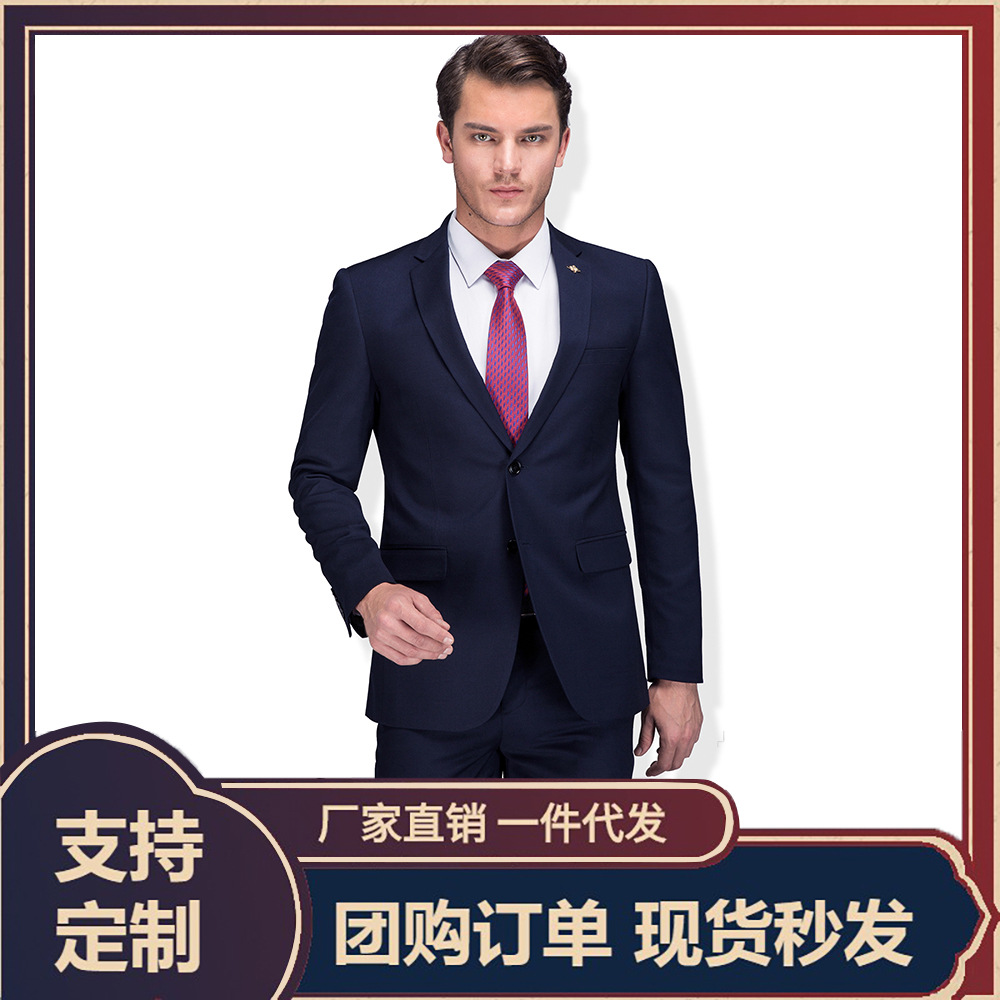跨境代贴面单2025男士西服套装西装男商务职业装一件代发专供修身|ms