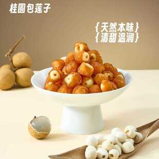 һ�����l���A��ɏ�ӹ������a��ʳ������ܛŴ�ִ��_����ʳ
