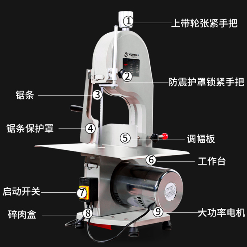 ���þ�ǻ�����ֶ๦�������260�������ˮϴ�䶳ʳƷ�и��е