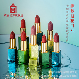 ʌm ڼtʊy񴽸rЂI͑hTŮ