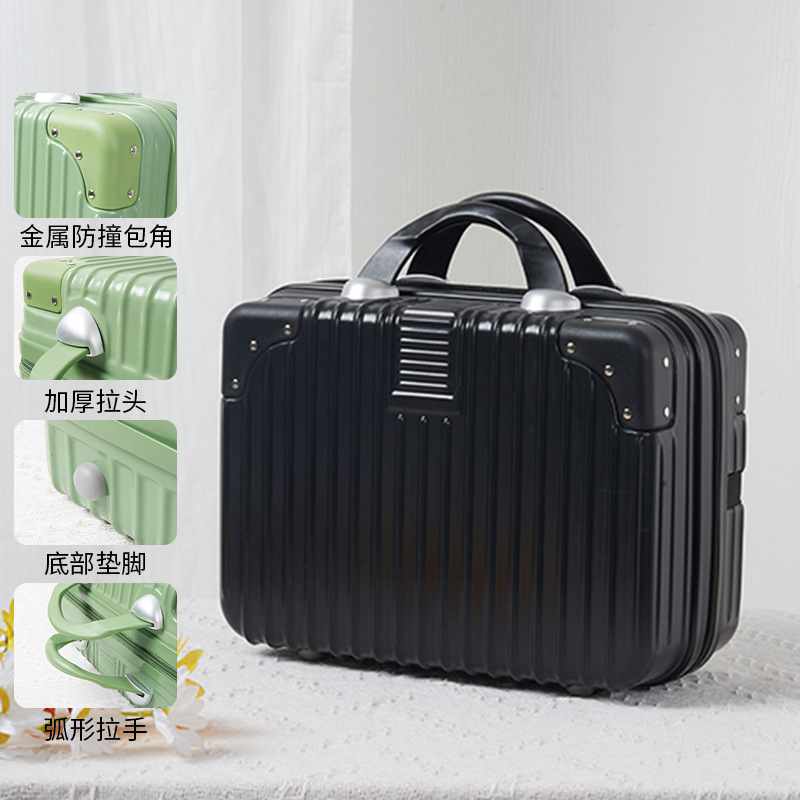 검정색 - 수납공간이 있는 고품질